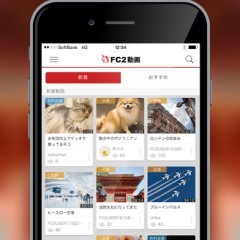 「FC2動画」お気に入り動画を楽しむアプリのサムネイル