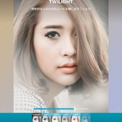 [無料]Facetune 2ー自撮り画像をあっという間にtuneup!のサムネイル