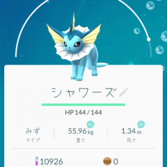 【ポケモンGO攻略】使える小技集のサムネイル