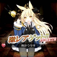 【グリムノーツ攻略】キャラクターの育成と進化のサムネイル