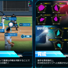 【リリースカレンダー】2016年夏新作ゲームアプリ その２のサムネイル