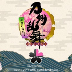 歴史好きな方、お待たせ致しました！皆、擬人化？刀剣乱舞のサムネイル