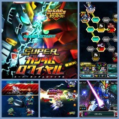 ガンダム史に残る歴代MS部隊を編成し敵を打ち倒せ！爽快RPG「スーパーガンダムロワイヤル」！のサムネイル