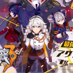 神アクションRPG！スマホゲームのレジェンド「崩壊3rd」のサムネイル