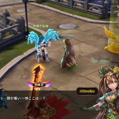 「魔王の約定」のチュートリアルを進めてみた！のサムネイル