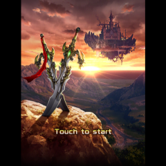 アヴァロンΩのサムネイル