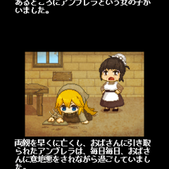 「とっとこダンジョン - パズル要素なドット絵アクションRPG!」のチュートリアルを進めてみた！のサムネイル