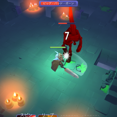 「Nonstop Knight」のチュートリアルを進めてみた！のサムネイル