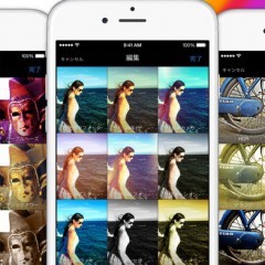 美しい写真を撮りたい方にオススメするカメラアプリ「Camera+」のサムネイル