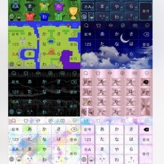 スマホを自分好みにカスタマイズできる優秀アプリ　Simeji のサムネイル
