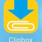 様々なファイルをまとめておける「Clipbox」で、劇的にスマホライフを変えてみる！のサムネイル