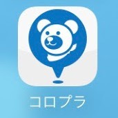 移動がそのままゲームに繋がる位置情報ゲームが豊富なコロプラで「活動的に」ゲームしよう。のサムネイル