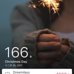 Dreamdays IV-カウントダウンは年末だけじゃ物足りないあなた必見！カウントダウンアプリ！のサムネイル