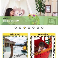 KiraraPost-写真や情報を発信してママ友と繋がれるSNSアプリのサムネイル