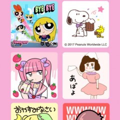 famchattyで、可愛いスタンプを作って友達に送ろう！のサムネイル
