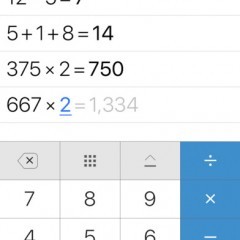 ミスがなくなる！計算機+でこれからは計算しよう！のサムネイル