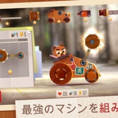 カスタマイズしたマシンバトルが爽快なゲームがios版で登場！CATS: Crash Arena Turbo Starsのサムネイル