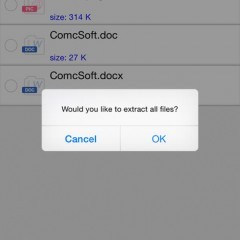 Zipファイルをスマホで簡単解凍・圧縮！アプリ「iZip Pro for iPhone」が仕事や学業をサポート！のサムネイル