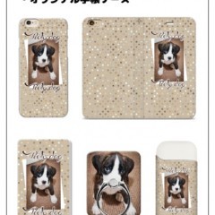 自分の写真をiPhoneケースなどにできるアプリ「curike」のサムネイル