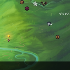 ダークな世界観が雰囲気満点！アクションRPGゲームアプリ「リーパー」のサムネイル