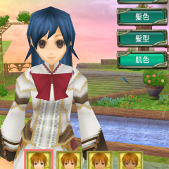 着せ替えだけで10兆通り「RPG セレスアルカ オンライン」のサムネイル