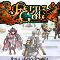 意外な展開にきっと驚く王道の本格異世界ファンタジー「RPG フェルンズゲート」が大満足のやりこみ要素があっておすすめ！のサムネイル