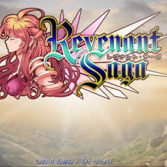 PS４・PS3・PS Vitaでもプレイできる本格的王道のロールプレイング「RPGレヴナントサーガ」がスマホアプリでもプレイできます！のサムネイル