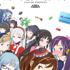 駅メモ！ - ステーションメモリーズ！iPhone/Androidゲームででんことおでかけのサムネイル