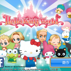 ハローキティワールドでとにかく可愛い遊園地づくり！のサムネイル