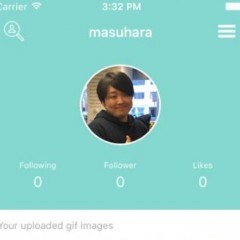 【Gifany - かんたんGIFアニメ作成&共有 - 】をGifアニメーションを作っちゃいましょう！！のサムネイル