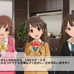 アイドルマスター シンデレラガールズ スターライトステージのチュートリアル紹介！のサムネイル