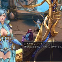 『Goddess～闇夜の奇跡～』のチュートリアル紹介！のサムネイル