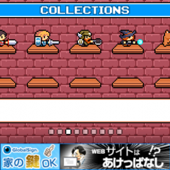 懐かしさを感じるレトロ風RPG「ドランシア」のサムネイル