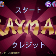 1995年のヒットゲームをプレイ「レイマン　クラシック」のサムネイル