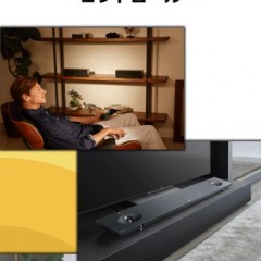 SongPalでいつでもどこでも音楽を聴こう！のサムネイル