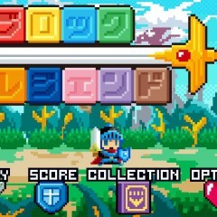 「Block Legend」-ドット絵がかわいいポップなパズルRPG！のサムネイル