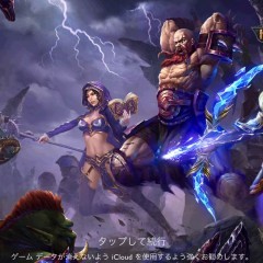 「Heroes Never Die」-オークに犯された世界を救う３DアクションRPG！！のサムネイル