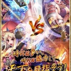 やりこめる！　戦略カードシミュレーションゲーム「戦舞姫」！のサムネイル