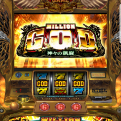 「GP　ミリオンゴッド　神々の凱旋」　実機の反応を楽しもうのサムネイル