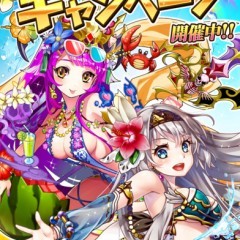 「モンスターマスターX【無料オンライン対戦型RPG（ロールプレイング・ゲーム）】」 - 共に戦うかんたんRPG！のサムネイル