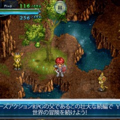 懐かしいRPGを移植「Ys Chronicles II」のサムネイル