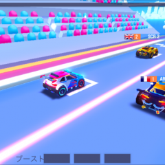 世界中のプレイヤーとリアルタイムで勝負！【SUPマルチプレイヤーレーシング】のサムネイル