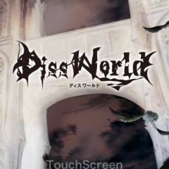 「DissWorld - ディス ワールド 人気無料ゲーム ファンタジーRPG」 ダークファンタジー系カジュアルRPGのサムネイル