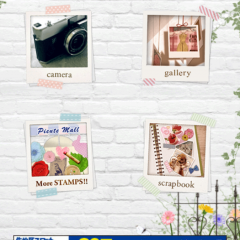 「Picute - 写真をおしゃれにかわいくデコれるカメラアプリ -」で写真をデコって楽しもう！のサムネイル