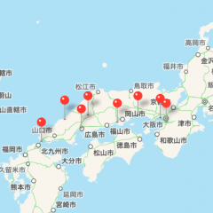 「MapPhotos」写真の位置情報から思い出を振り返ろう！写真の撮影場所が一目でわかる無料アプリのサムネイル