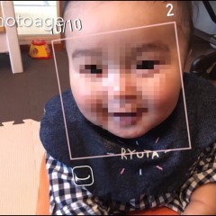「PhotoAge Live - How Old Do You Really Look?」周りから何歳に見られてる？のサムネイル