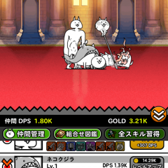 タップ＆自動でひまつぶしにぴったり！あのにゃんこ大戦争のスピンオフゲーム「にゃんこレンジャー」がきもかわいくて音楽も中毒性あり！のサムネイル