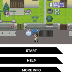 パニックアドベンチャー【脱出ゲーム　トイレに急げ２！自宅編】のサムネイル