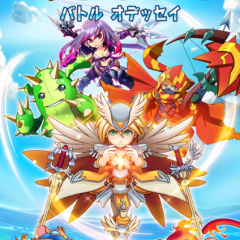 海賊と魔法の島のパズルRPG【バトルオデッセイ ～海賊パズルRPG～】のサムネイル