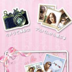 「ピックミー(Picme) -オシャレな無料の写真コラージュカメラ-」～お気に入りの写真をさらに可愛く編集しよう！のサムネイル